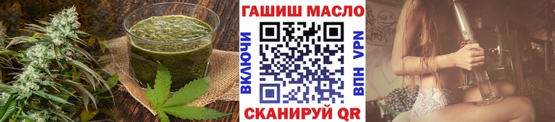 Cannafood конопля  Купить  Лосино-Петровский 