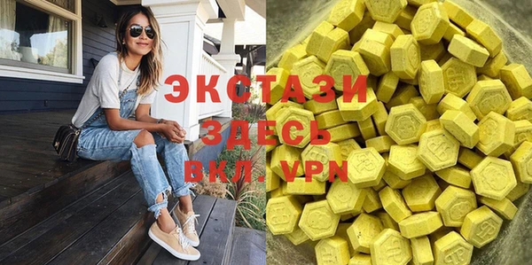 jwh Баксан
