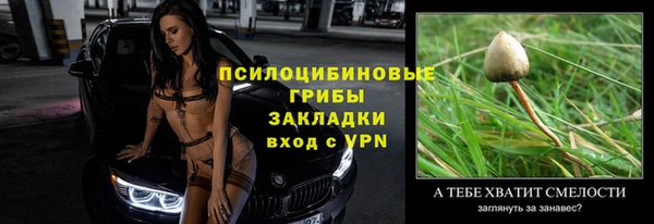 jwh Баксан