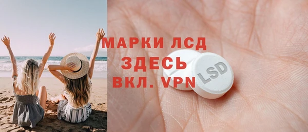 jwh Баксан