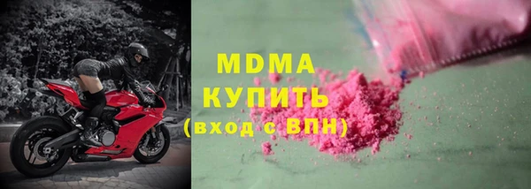 jwh Баксан