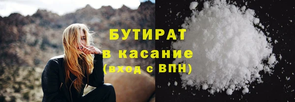 jwh Баксан