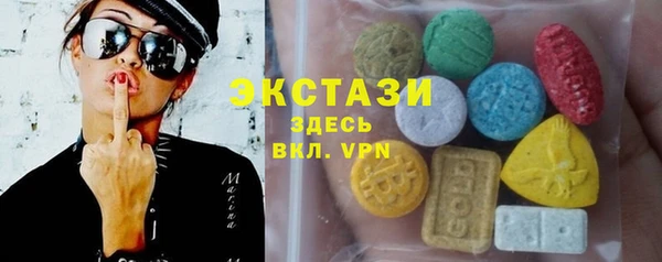 jwh Баксан