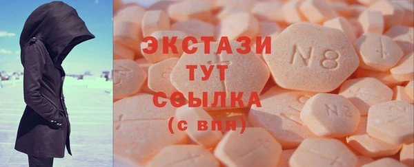кокаин перу Балахна