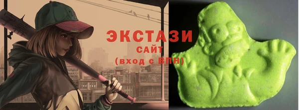 кокаин перу Балахна