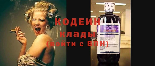 кокаин перу Балахна
