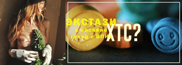 кокаин перу Балахна