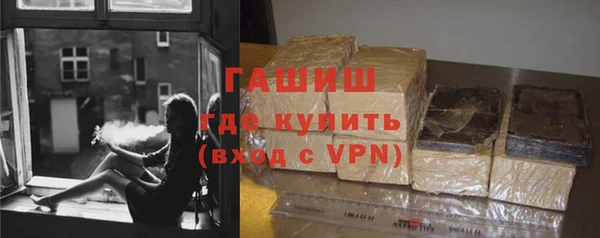 кокаин перу Балахна
