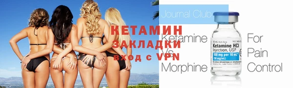 jwh Баксан
