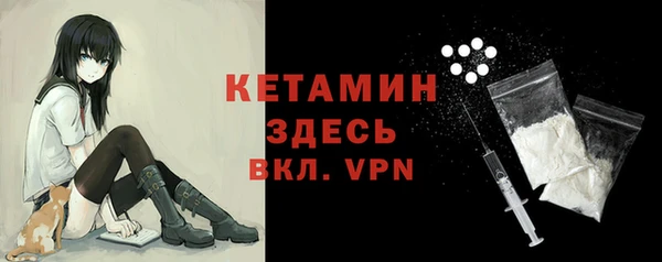 jwh Баксан