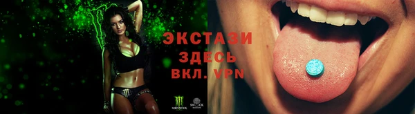 jwh Баксан
