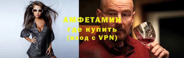 кокаин перу Балахна