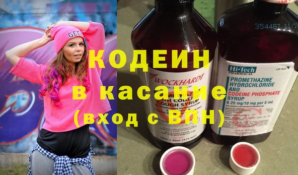 jwh Баксан