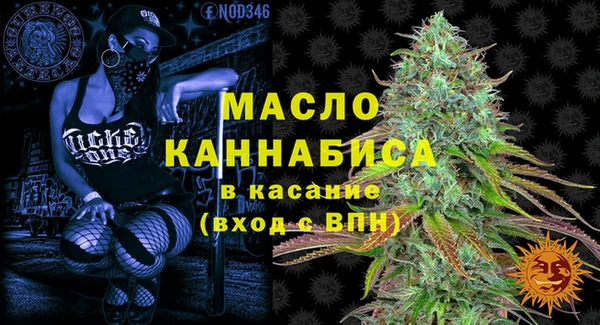 jwh Баксан